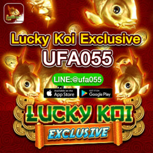 Lucky-Koi-Exclusive-ufa055