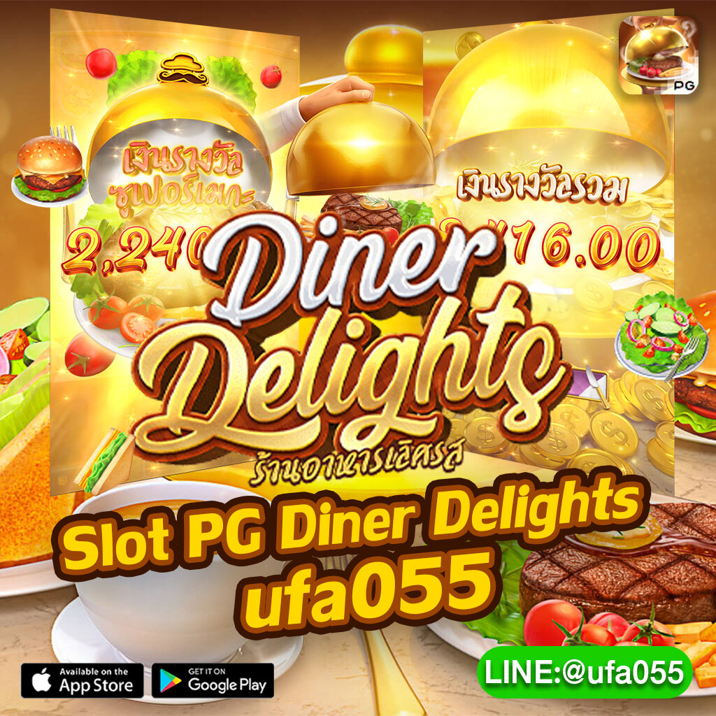 Slot-PG-Diner-Delights-ufa055