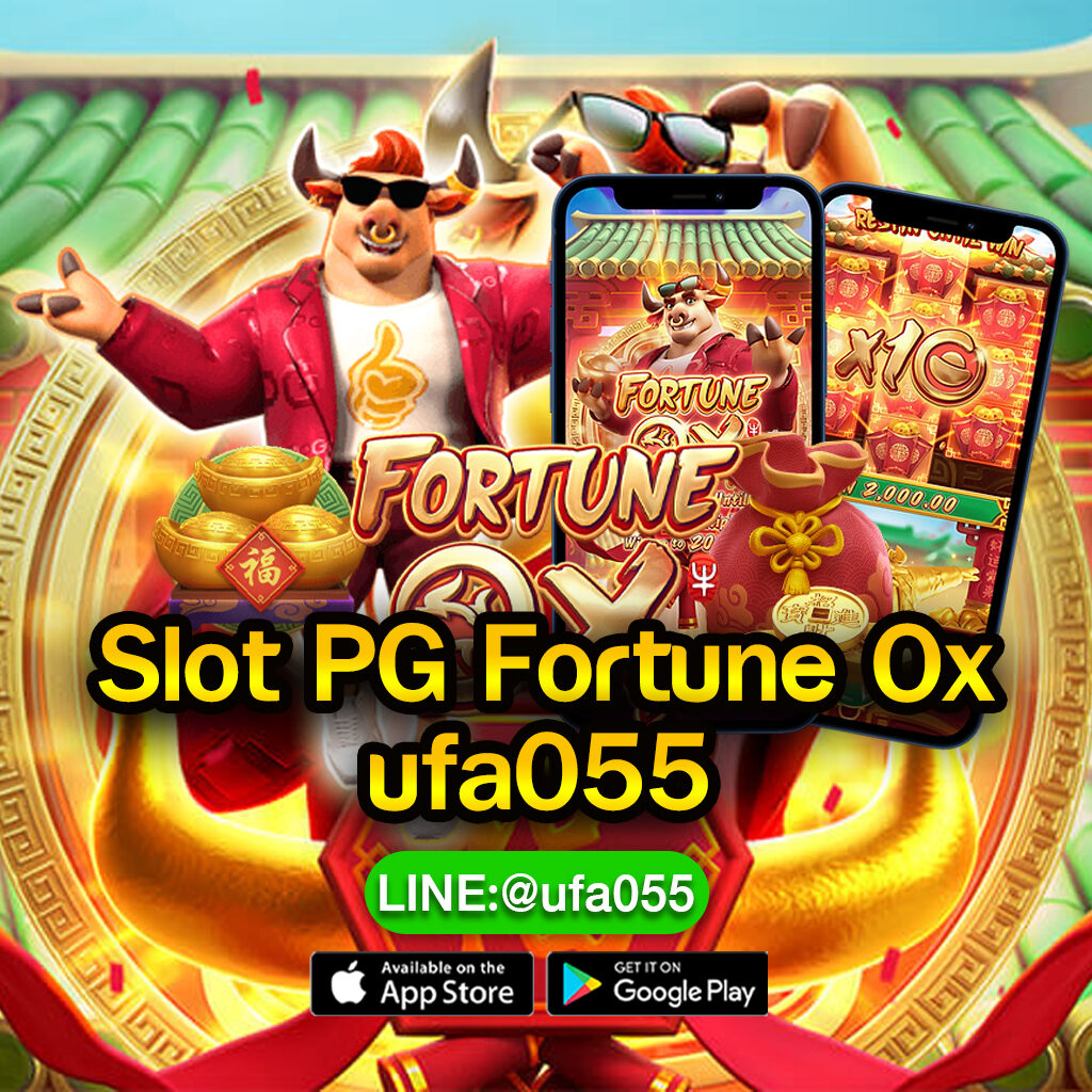 Slot-PG-Fortune-Ox-ufa055