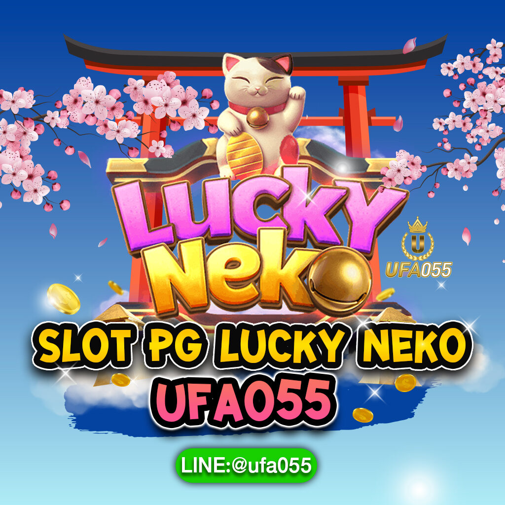 Slot-PG-Lucky-Neko-ufa055