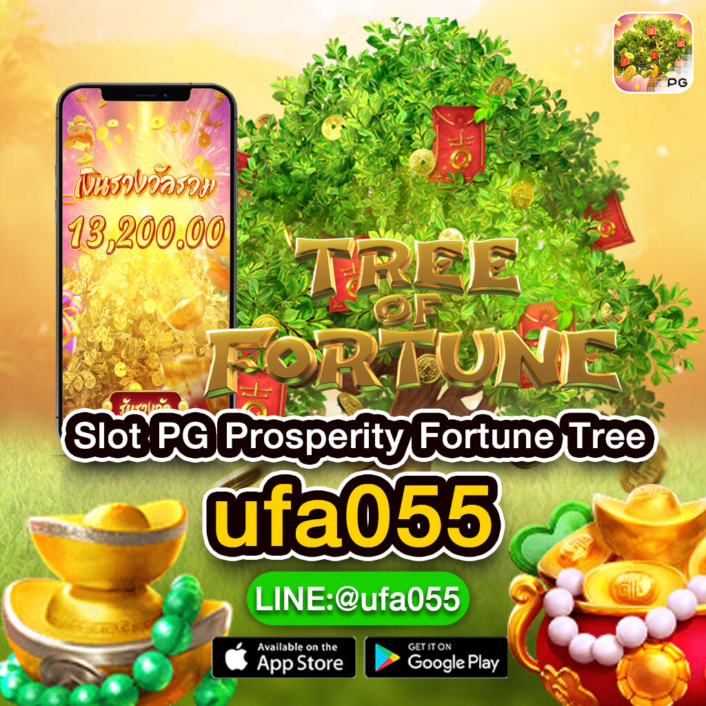 Slot-PG-Prosperity-Fortune-Tree-ufa055