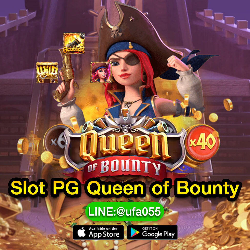 Slot-PG-Queen-of-Bounty