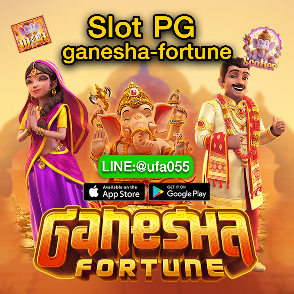 Slot-PG-ganesha-fortune-ufa055
