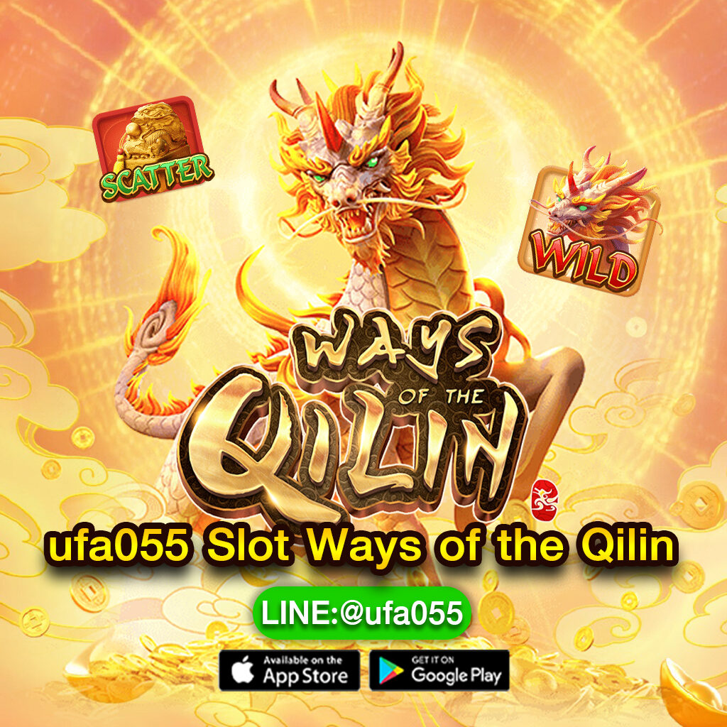 ufa055-Slot-Ways-of-the-Qilin-PG