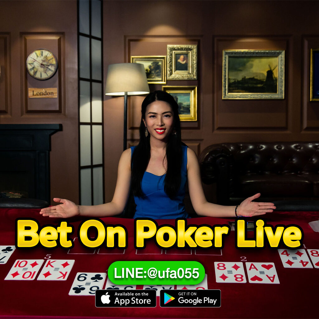 Bet-On-Poker-Live