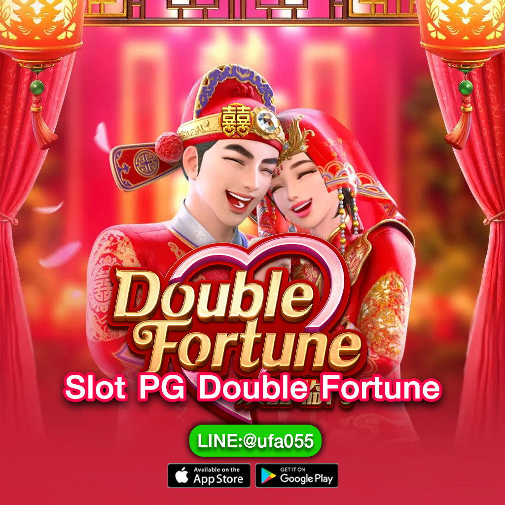 Slot-PG-Double-Fortune