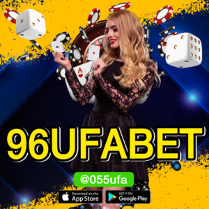 96UFABET