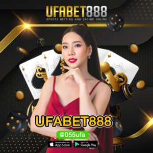 UFABET888