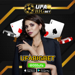 UFABIGBET