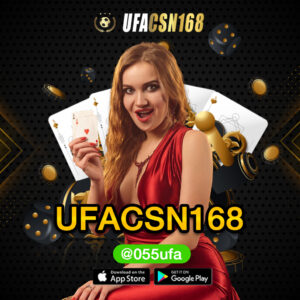 UFACSN168