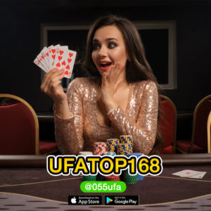 UFATOP168