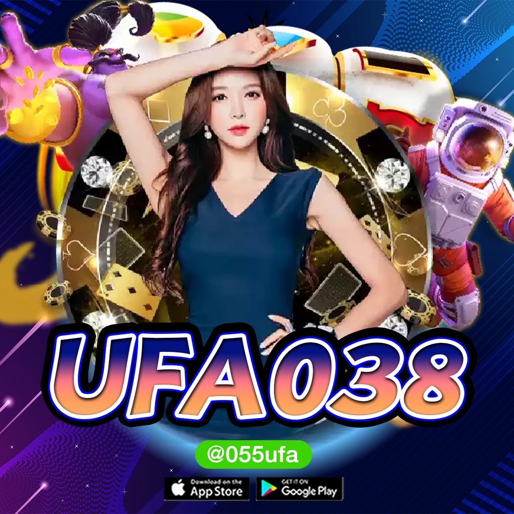 UFA038