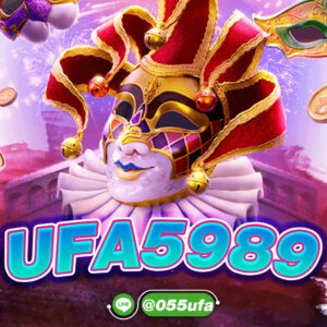 UFA5989