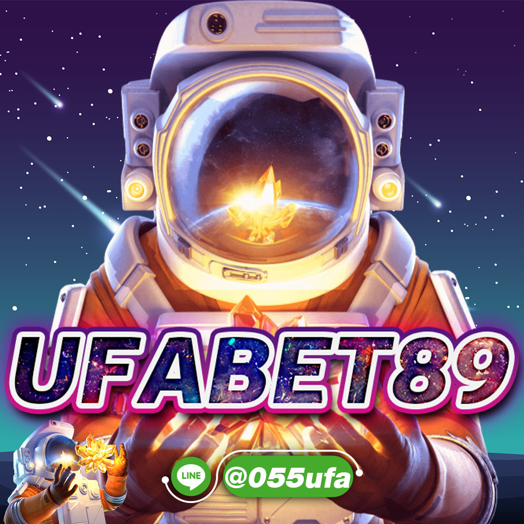UFABET89