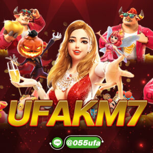 UFAKM7