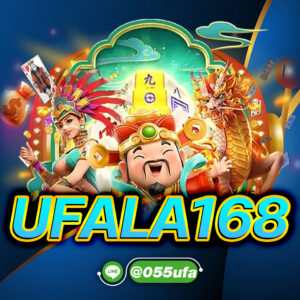 UFALA168