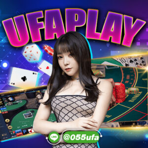 UFAPLAY