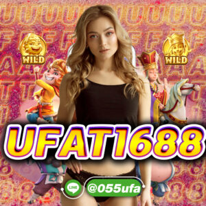 UFAZ88