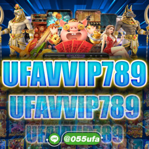 UFAVVIP789