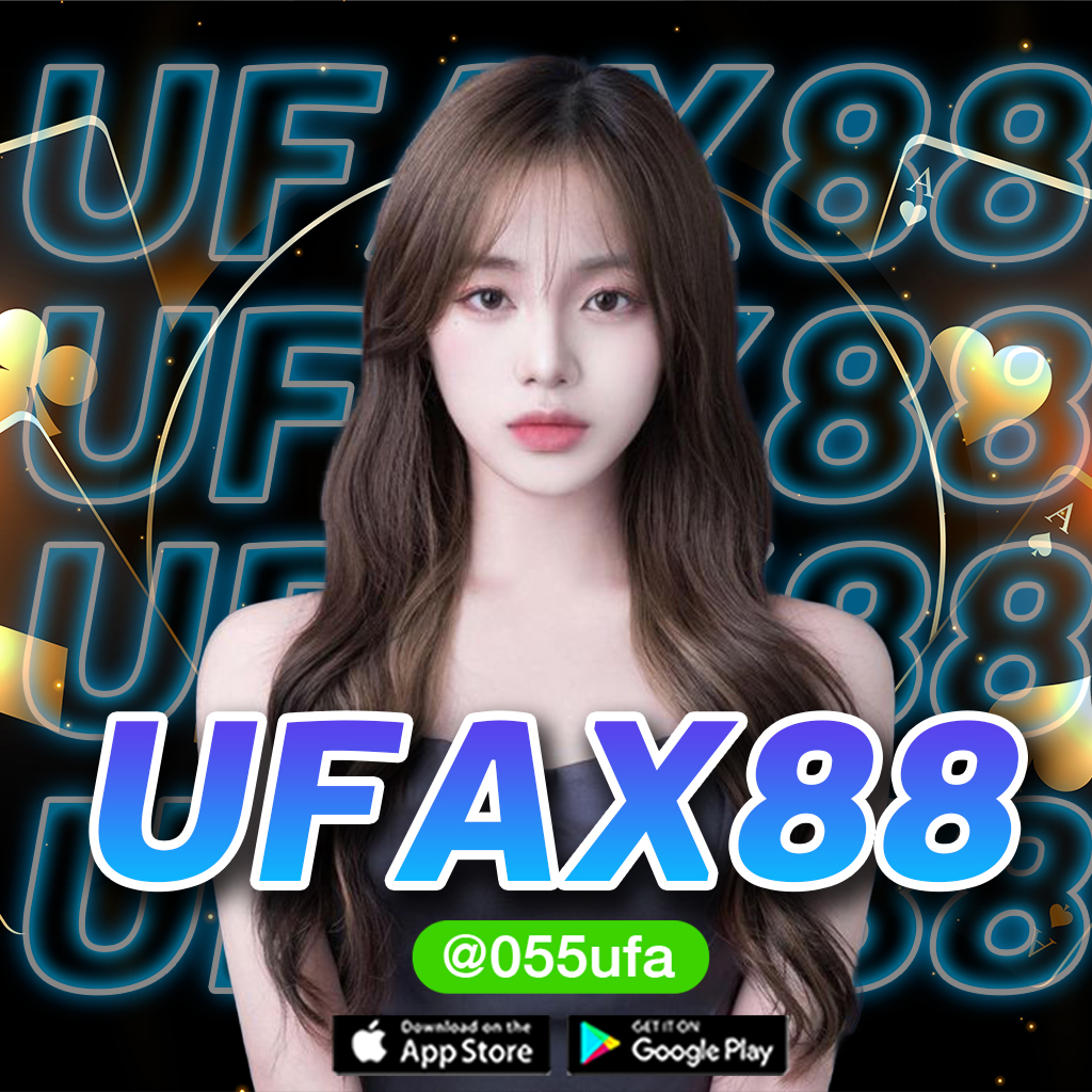 UFAX88