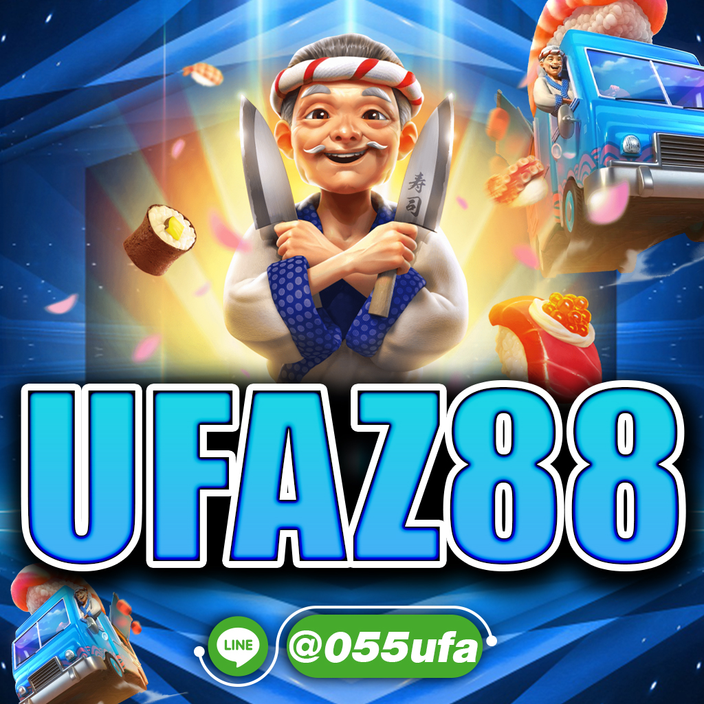 UFAZ88