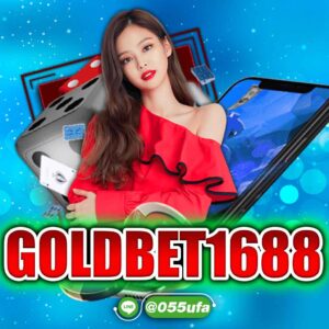 goldbet1688