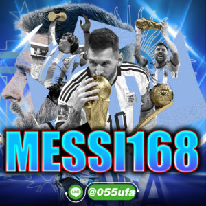 MESSI168