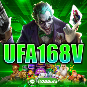 UFA168V