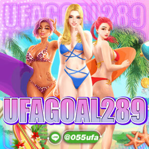 UFAGOAL289