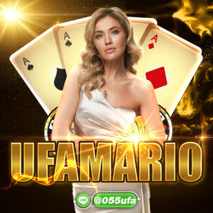 UFAMARIO