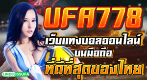 UFA778